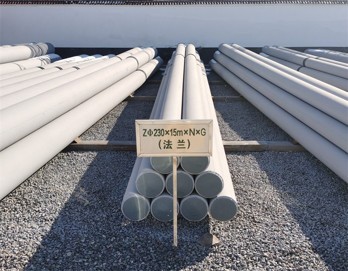 钟祥230×15米×N×G钢筋混凝土电线杆