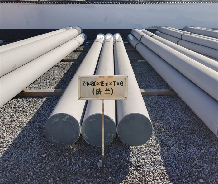 钟祥430×15米×T×G砼电力电杆