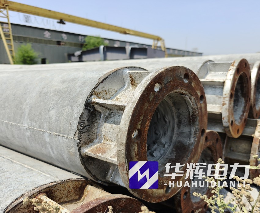 1763299114450419.jpg conew_img20240620103152.jpg